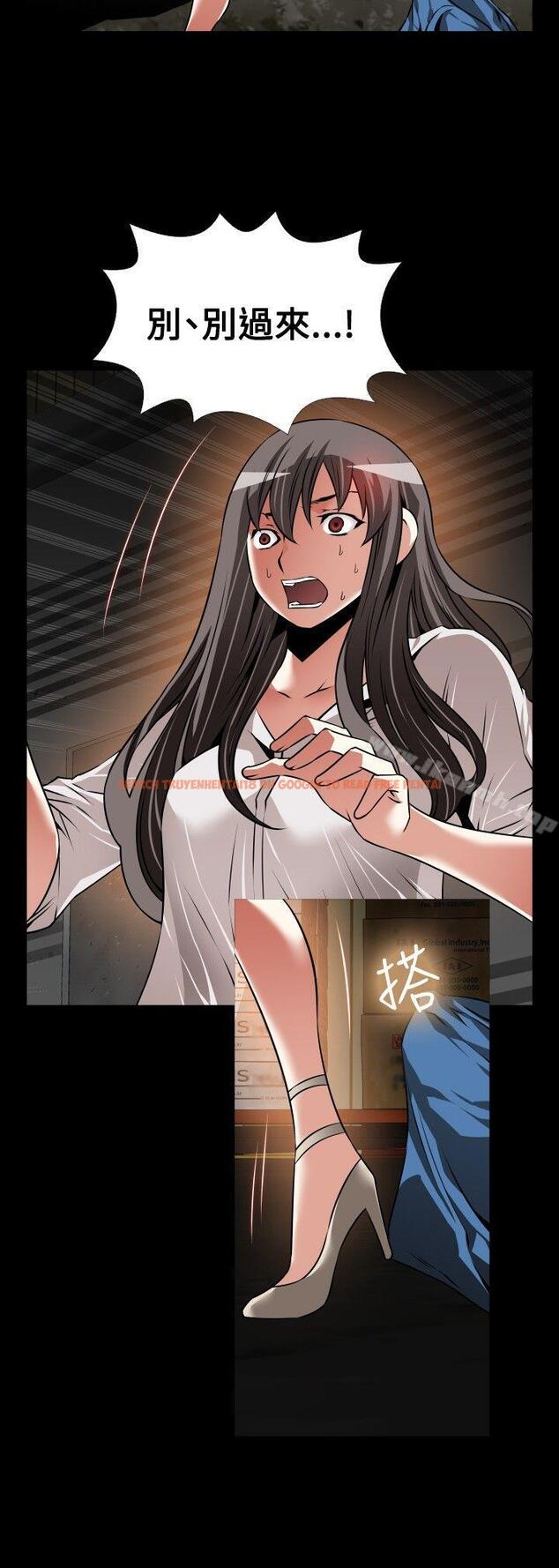 查看漫画戀愛輔助器 - 第103話 - sayhentaiz.net中的54353图片