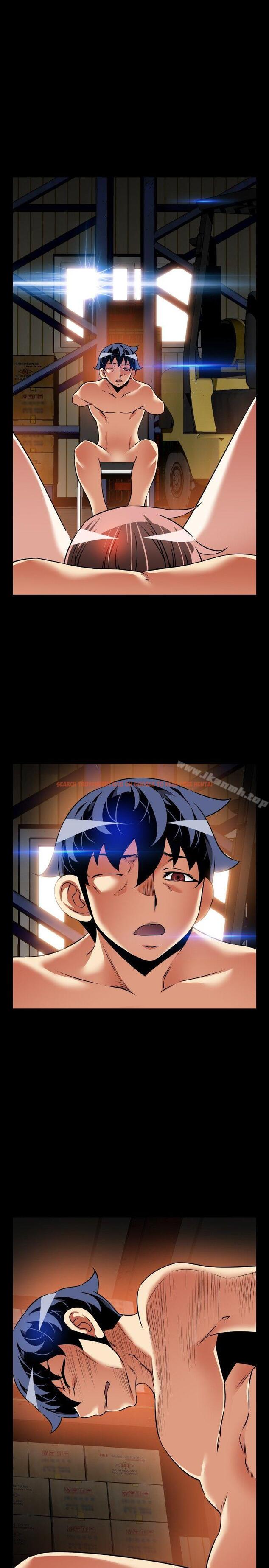 查看漫画戀愛輔助器 - 第103話 - sayhentaiz.net中的54645图片