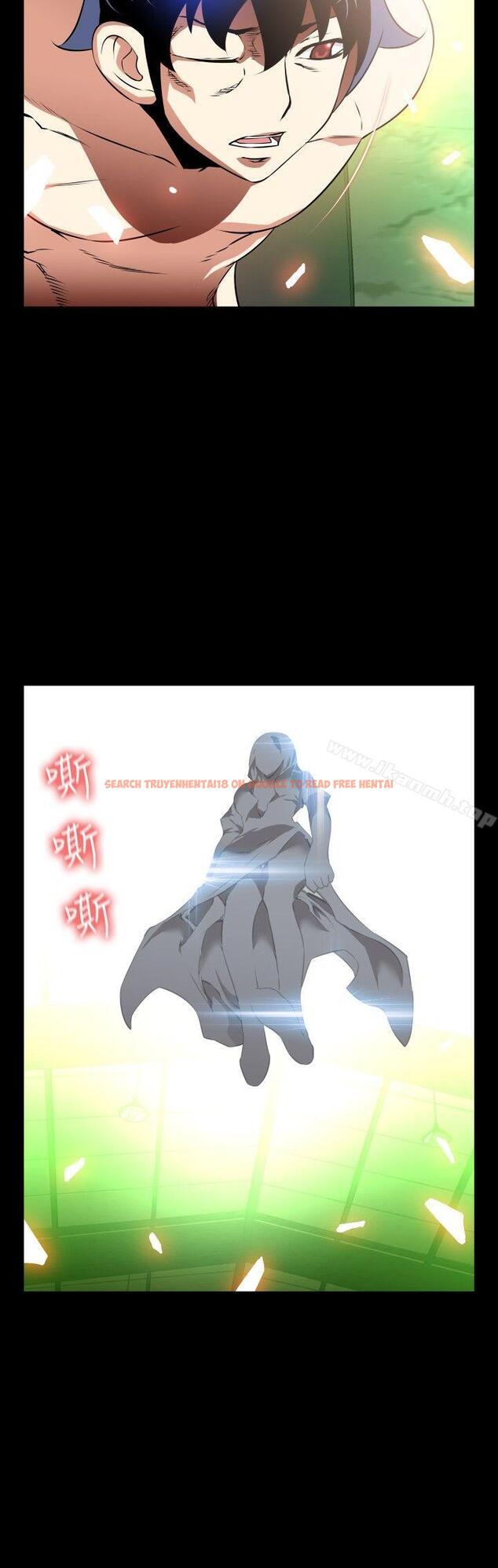 查看漫画戀愛輔助器 - 第104話 - sayhentaiz.net中的55518图片