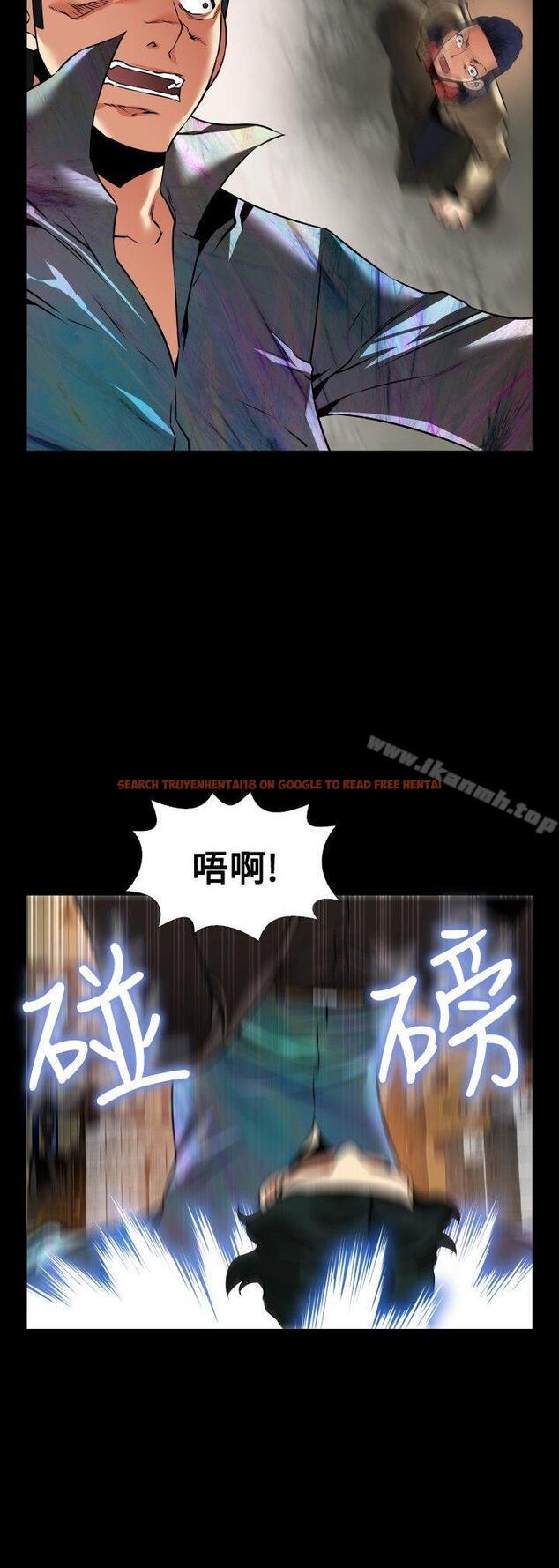 查看漫画戀愛輔助器 - 第105話 - sayhentaiz.net中的55720图片