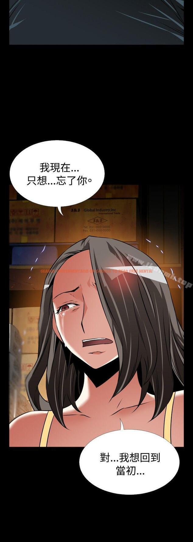 查看漫画戀愛輔助器 - 第107話 - sayhentaiz.net中的56943图片