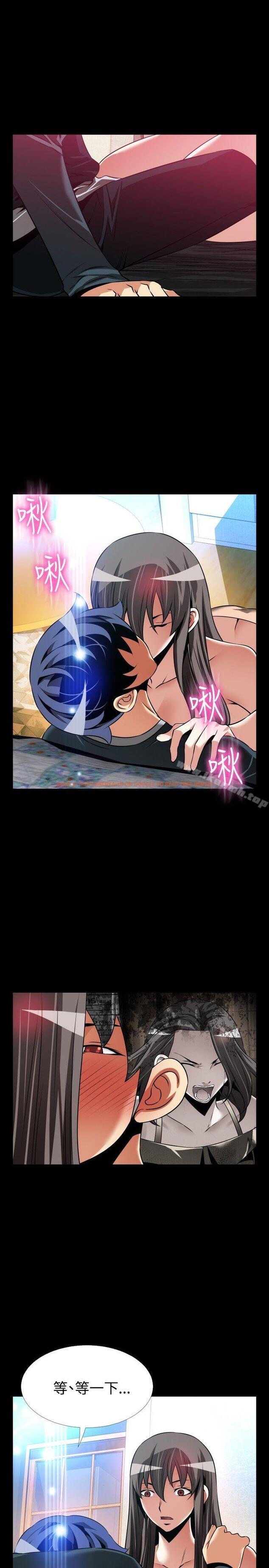 查看漫画戀愛輔助器 - 第108話 - sayhentaiz.net中的57502图片