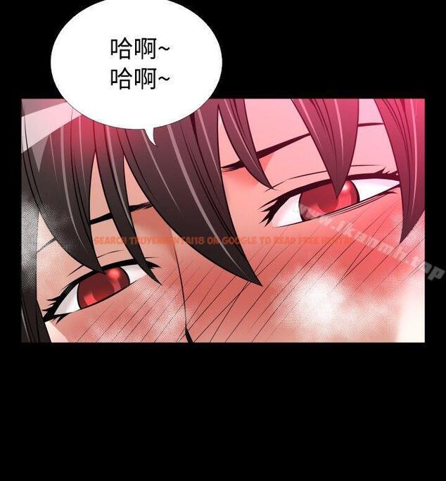 查看漫画戀愛輔助器 - 第108話 - sayhentaiz.net中的57834图片