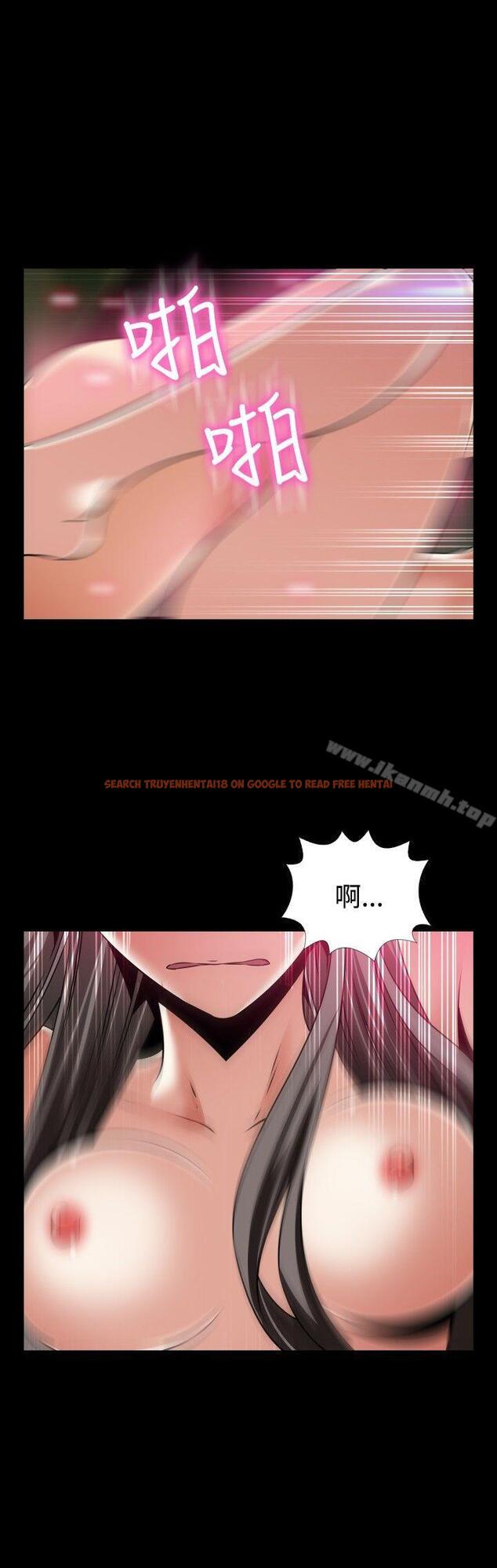 查看漫画戀愛輔助器 - 第109話 - sayhentaiz.net中的58066图片
