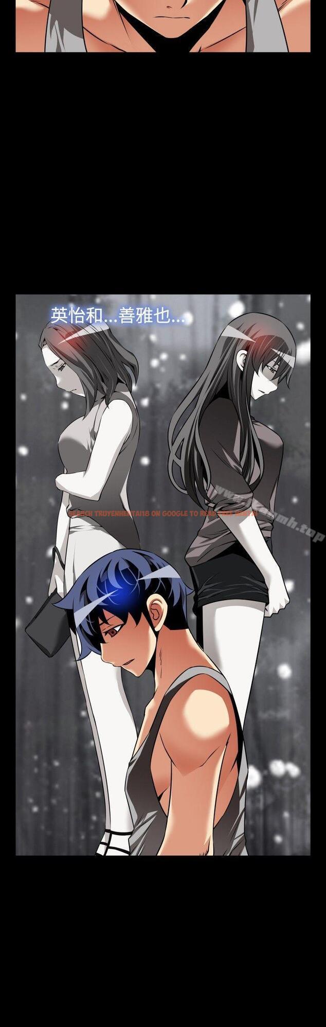 查看漫画戀愛輔助器 - 第110話 - sayhentaiz.net中的58761图片