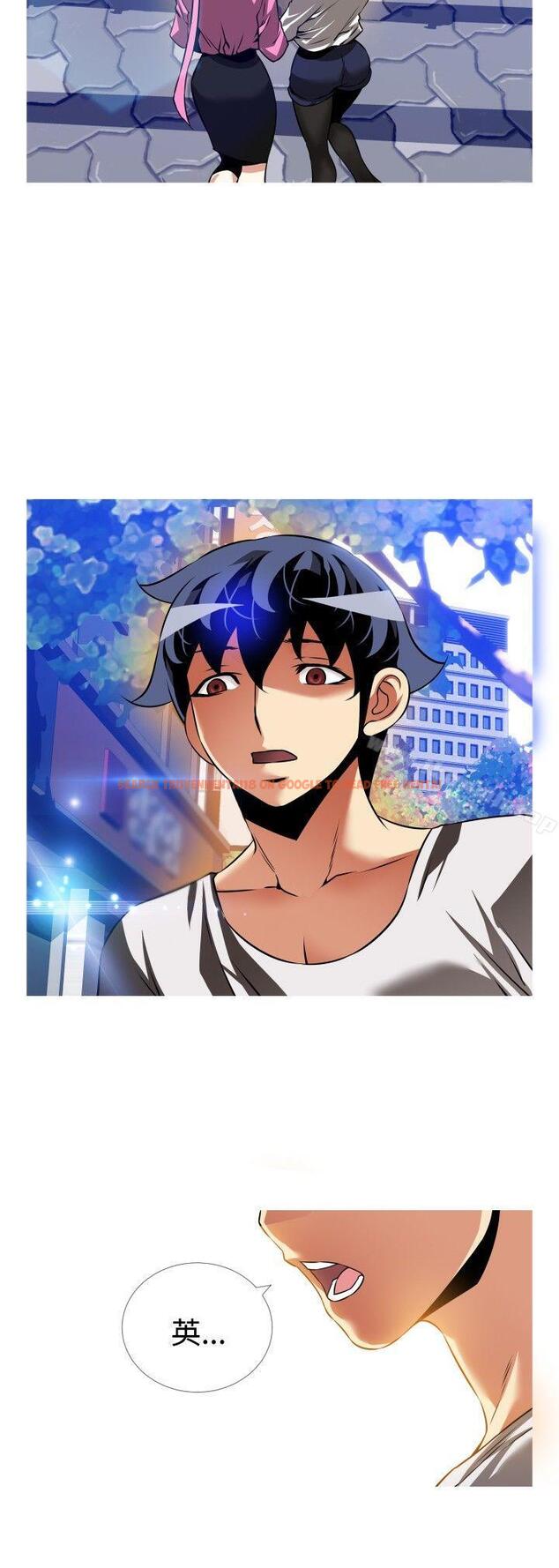 查看漫画戀愛輔助器 - 第110話 - sayhentaiz.net中的59123图片