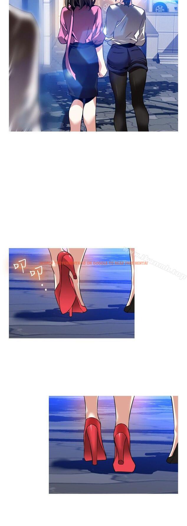 查看漫画戀愛輔助器 - 第110話 - sayhentaiz.net中的59154图片