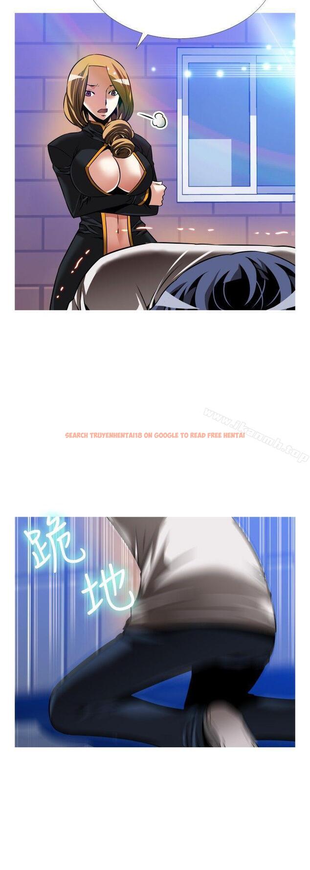 查看漫画戀愛輔助器 - 第110話 - sayhentaiz.net中的59205图片