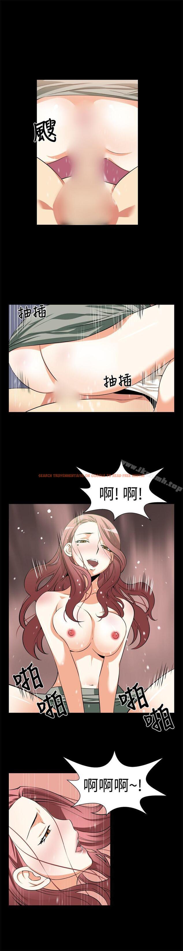 查看漫画戀愛輔助器 - 第12話 - tymanga.com中的4190图片