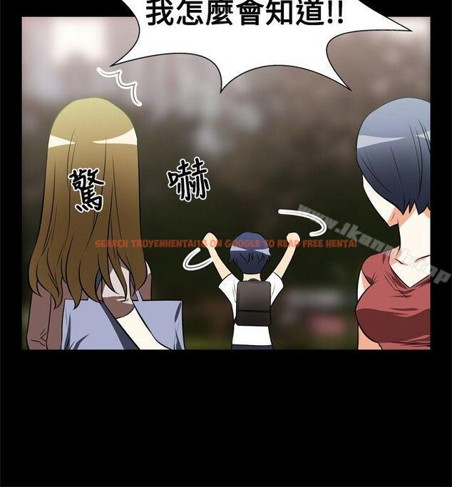 查看漫画戀愛輔助器 - 第14話 - tymanga.com中的4841图片