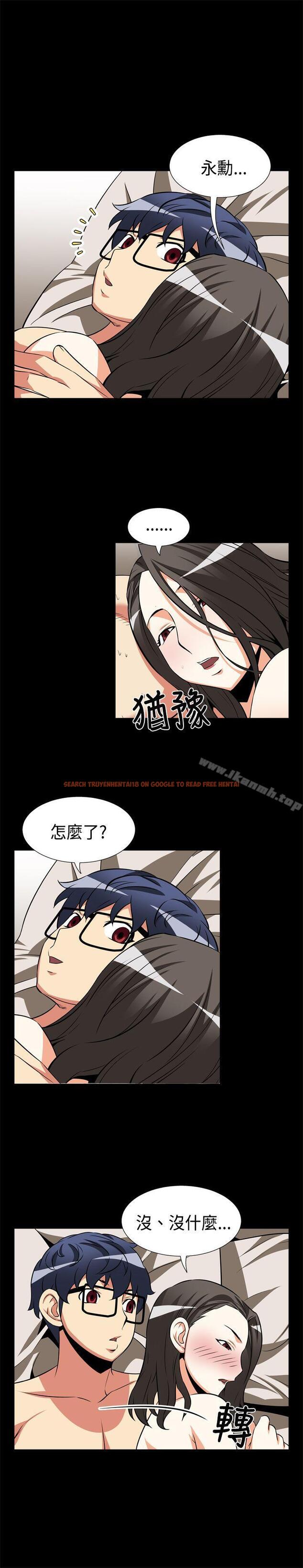 查看漫画戀愛輔助器 - 第16話 - tymanga.com中的5514图片