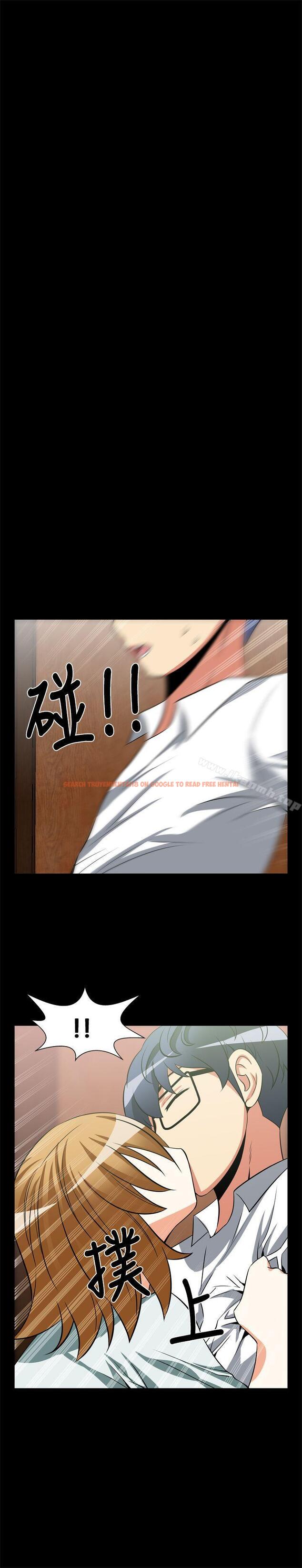 查看漫画戀愛輔助器 - 第18話 - tymanga.com中的6262图片