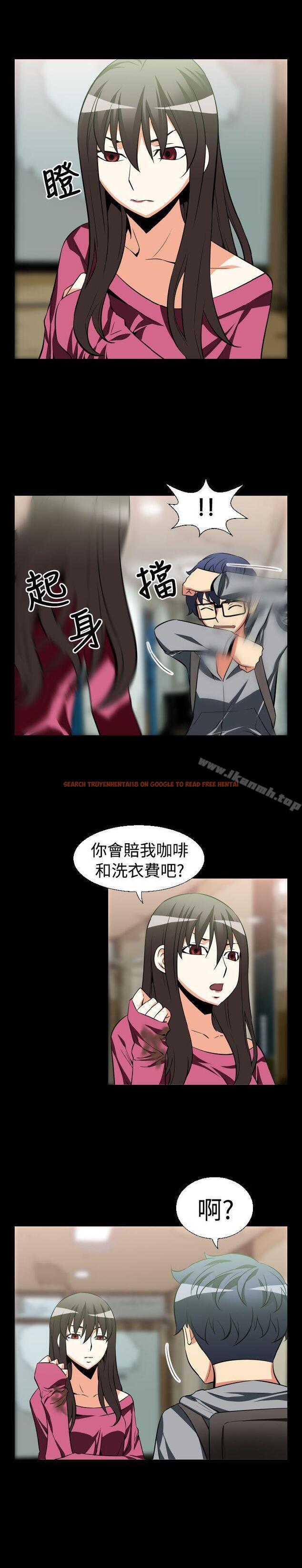 查看漫画戀愛輔助器 - 第22話 - www.tymanga.com中的7459图片