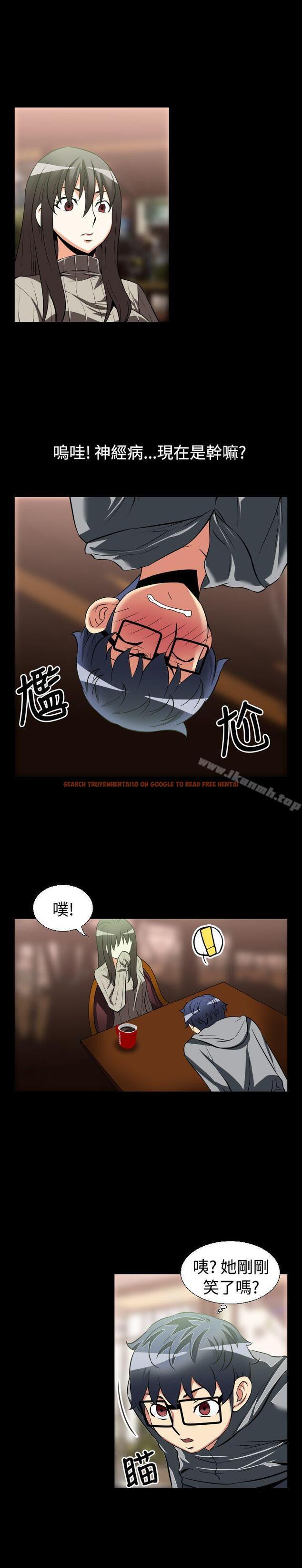 查看漫画戀愛輔助器 - 第22話 - www.tymanga.com中的7590图片