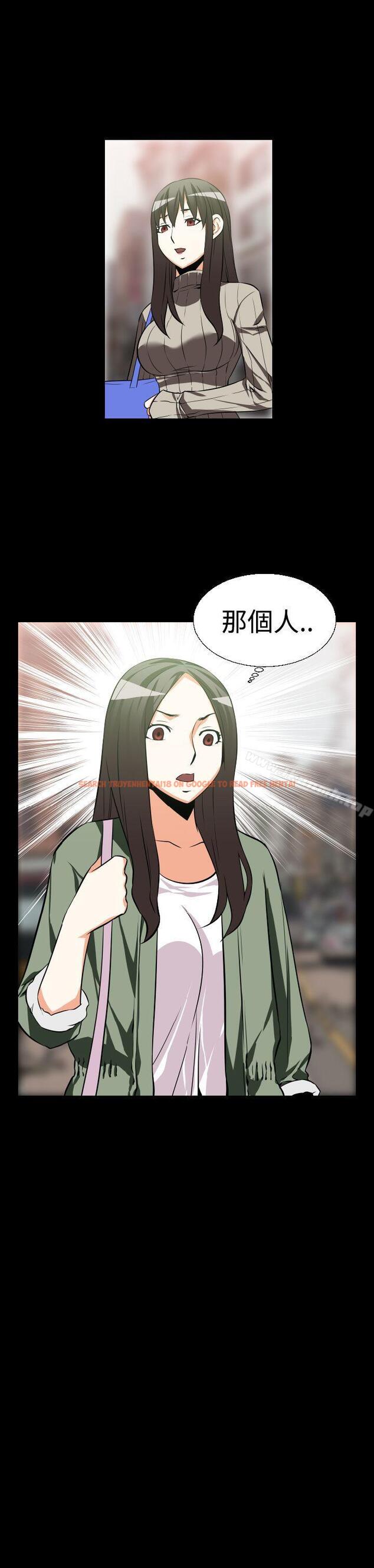 查看漫画戀愛輔助器 - 第22話 - www.tymanga.com中的7625图片