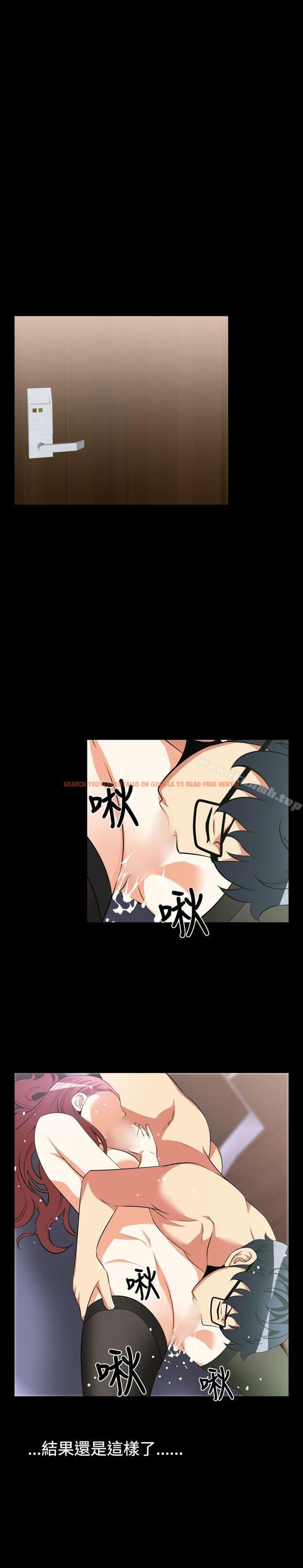 查看漫画戀愛輔助器 - 第25話 - www.tymanga.com中的8517图片