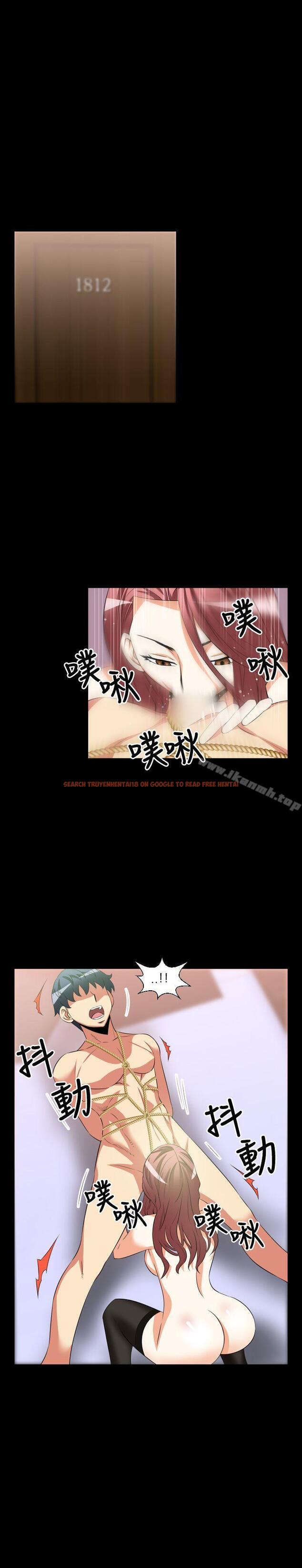 查看漫画戀愛輔助器 - 第26話 - www.tymanga.com中的8834图片