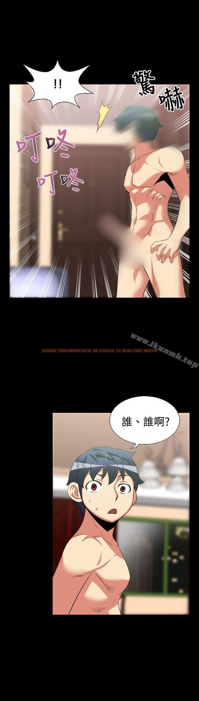 查看漫画戀愛輔助器 - 第27話 - www.tymanga.com中的9261图片