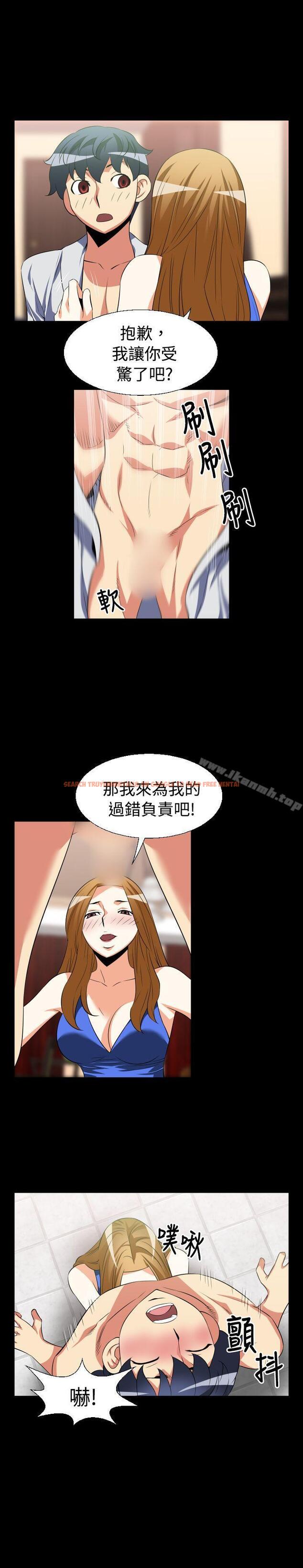 查看漫画戀愛輔助器 - 第28話 - www.tymanga.com中的9565图片