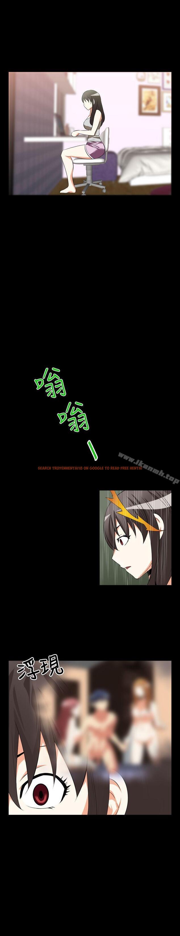 查看漫画戀愛輔助器 - 第29話 - www.tymanga.com中的9988图片