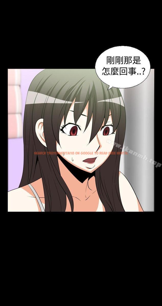 查看漫画戀愛輔助器 - 第29話 - www.tymanga.com中的9996图片