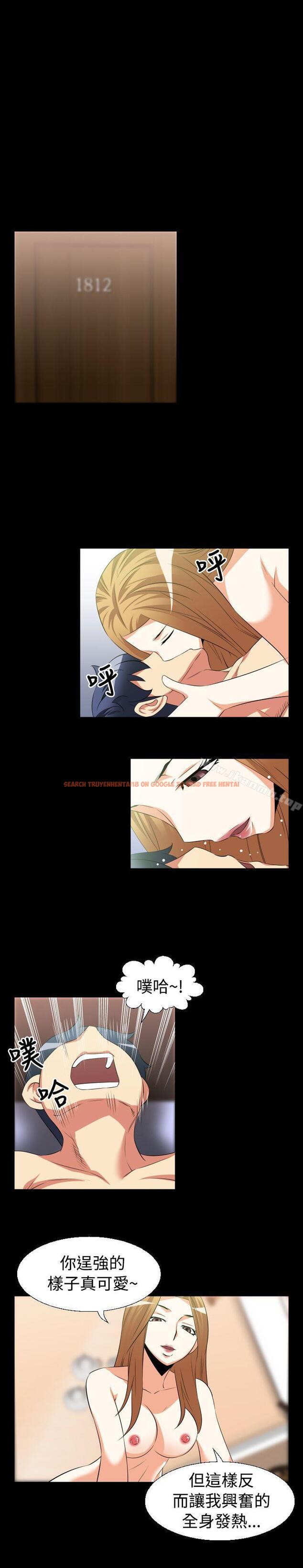 查看漫画戀愛輔助器 - 第30話 - www.tymanga.com中的10113图片