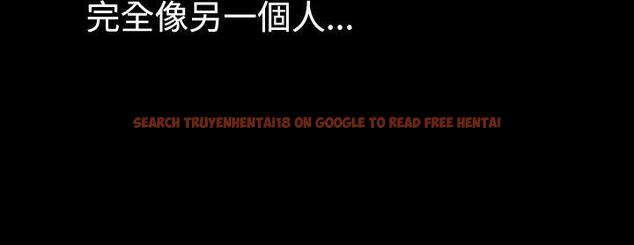 查看漫画戀愛輔助器 - 第37話 - tymanga.com中的12864图片