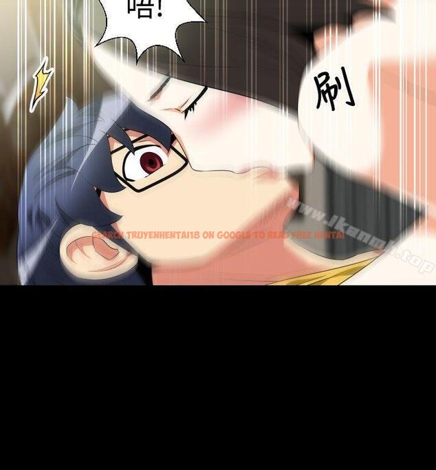 查看漫画戀愛輔助器 - 第38話 - tymanga.com中的12940图片