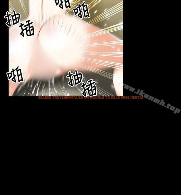 查看漫画戀愛輔助器 - 第39話 - tymanga.com中的13488图片