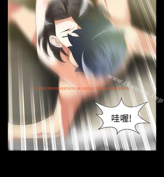 查看漫画戀愛輔助器 - 第39話 - tymanga.com中的13580图片