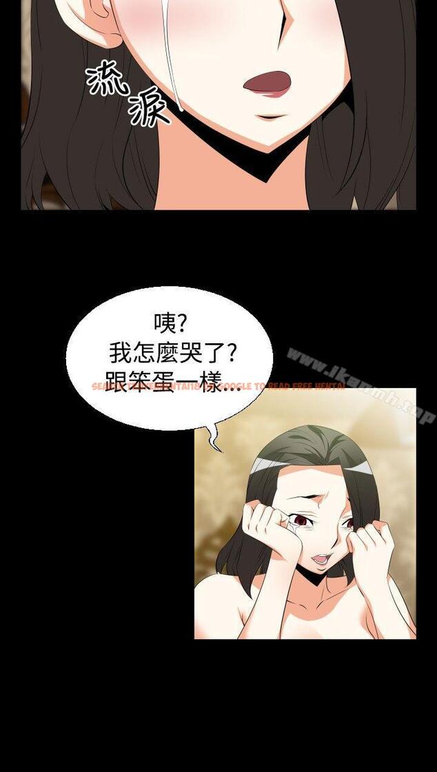 查看漫画戀愛輔助器 - 第39話 - tymanga.com中的13771图片