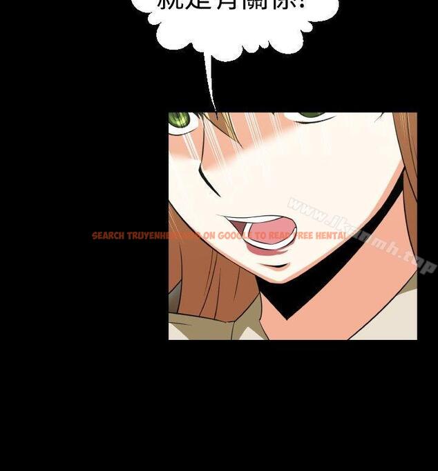 查看漫画戀愛輔助器 - 第40話 - tymanga.com中的13976图片