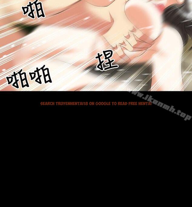 查看漫画戀愛輔助器 - 第40話 - tymanga.com中的14032图片
