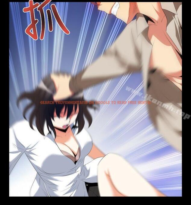 查看漫画戀愛輔助器 - 第41話 - tymanga.com中的14386图片