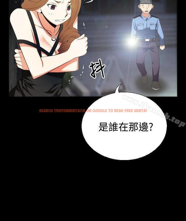 查看漫画戀愛輔助器 - 第41話 - tymanga.com中的14827图片