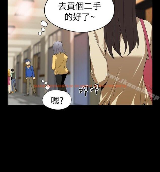 查看漫画戀愛輔助器 - 第42話 - tymanga.com中的14916图片