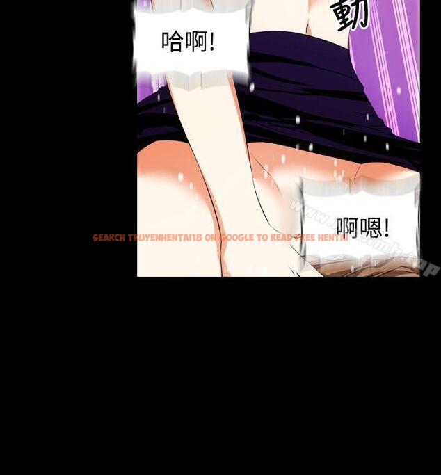 查看漫画戀愛輔助器 - 第42話 - tymanga.com中的15108图片