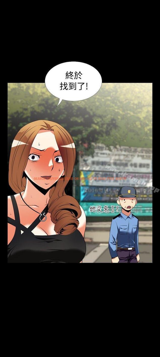 查看漫画戀愛輔助器 - 第43話 - tymanga.com中的15726图片