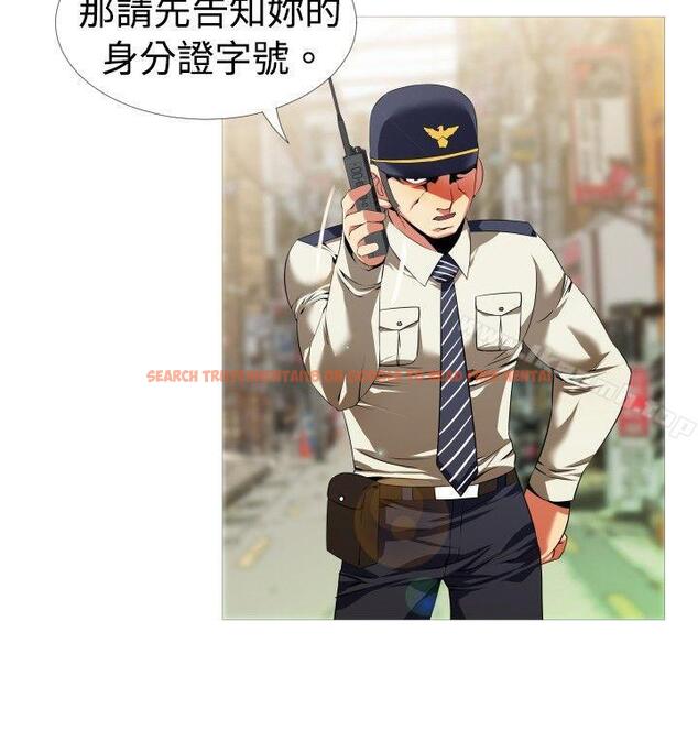 查看漫画戀愛輔助器 - 第44話 - tymanga.com中的16129图片