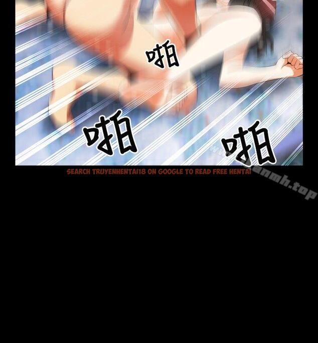 查看漫画戀愛輔助器 - 第45話 - tymanga.com中的16454图片