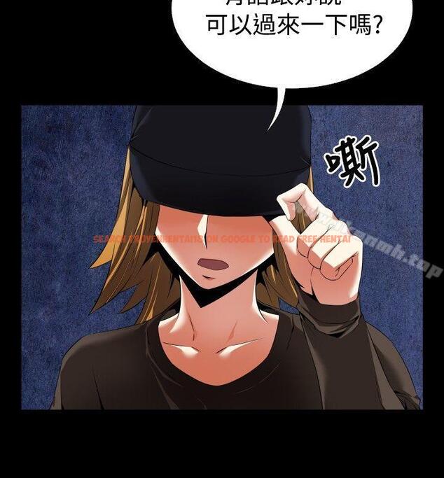 查看漫画戀愛輔助器 - 第46話 - tymanga.com中的16727图片