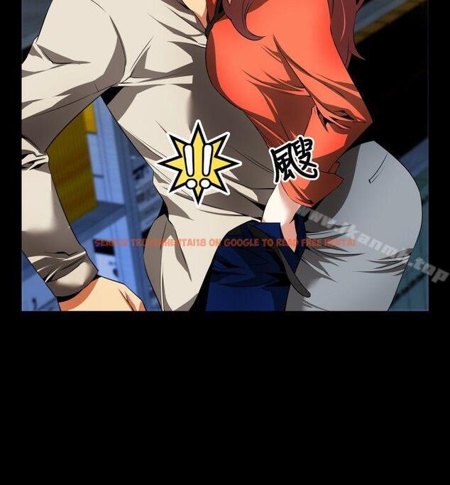 查看漫画戀愛輔助器 - 第46話 - tymanga.com中的16839图片
