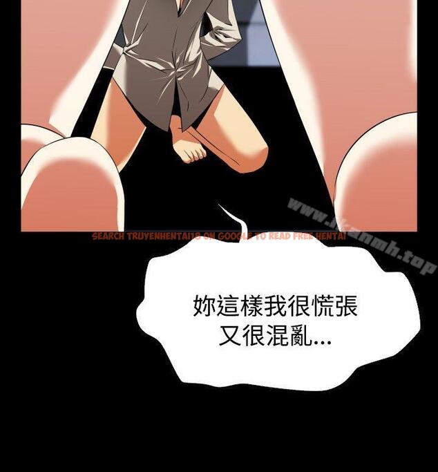 查看漫画戀愛輔助器 - 第46話 - tymanga.com中的16982图片