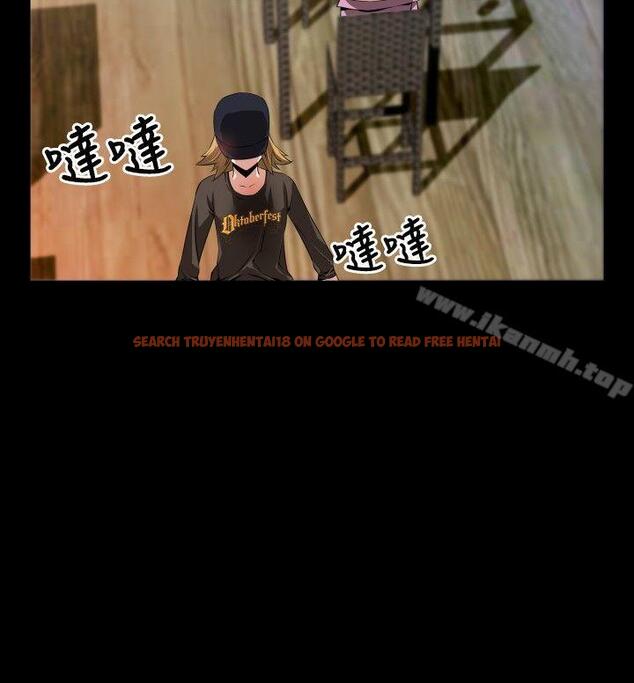 查看漫画戀愛輔助器 - 第47話 - sayhentaiz.net中的17142图片