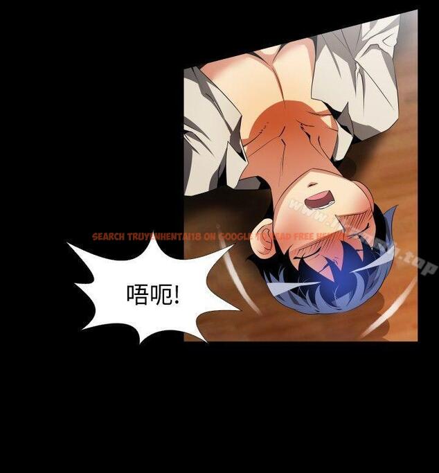 查看漫画戀愛輔助器 - 第47話 - sayhentaiz.net中的17284图片