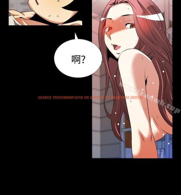 查看漫画戀愛輔助器 - 第47話 - sayhentaiz.net中的17403图片
