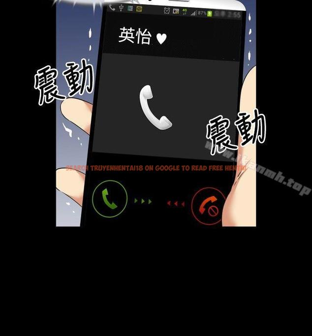 查看漫画戀愛輔助器 - 第50話 - sayhentaiz.net中的18983图片