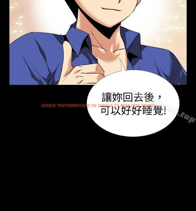 查看漫画戀愛輔助器 - 第50話 - sayhentaiz.net中的19089图片