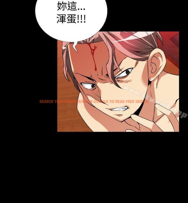查看漫画戀愛輔助器 - 第51話 - sayhentaiz.net中的19701图片