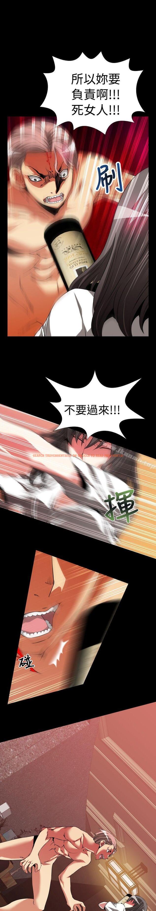 查看漫画戀愛輔助器 - 第51話 - sayhentaiz.net中的19757图片